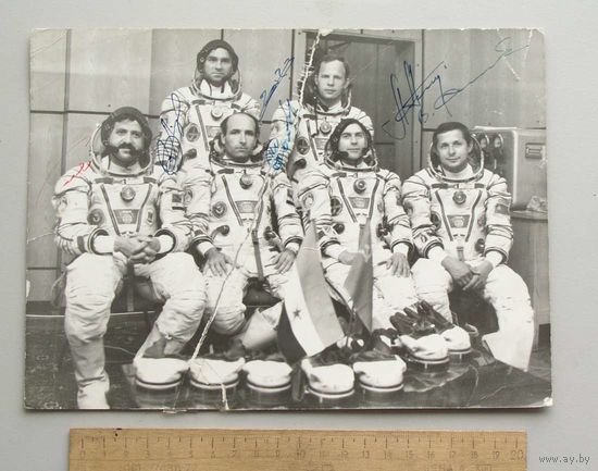 Фото с автографами Космонавты Советско - Сирийский экипаж