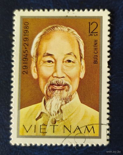 Вьетнам 1980 Хо Ши Мин