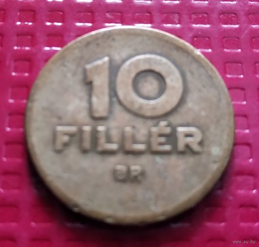 Венгрия 10 филлеров 1946 г. #41309