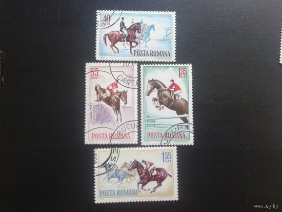 Румыния 1964 конный спорт полная серия