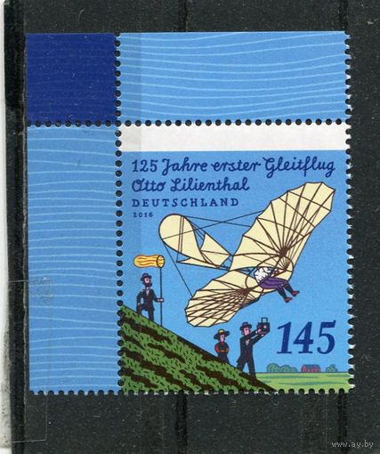 Германия. 125 лет первого полетв на планере Отто Лилиенталя