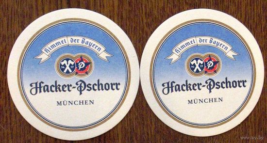 Подставка под пиво Hacker-Pschorr (Мюнхен) No 2