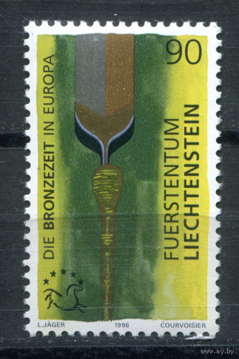 Лихтенштейн - 1996г. - Бронзовый век в Европе - полная серия, MNH [Mi 1128] - 1 марка