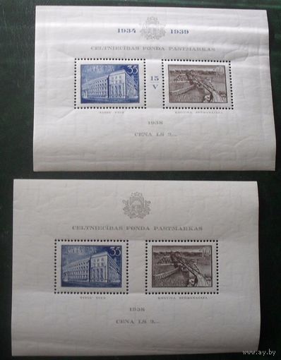 Латвия \549\1938-1939г.г. Block 1 -2 MNH