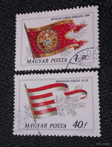 1981   2 марки Венгрии