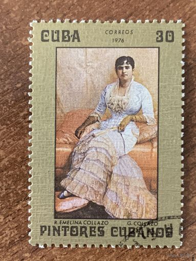 Куба 1976. Кубинские художники. G. Collazo. Марка из серии