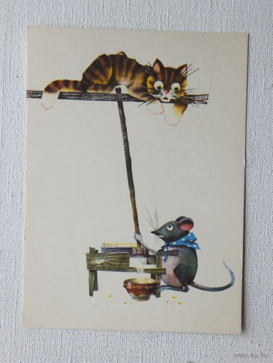 Тилберг поздравительная открытка 1974   10х15 см