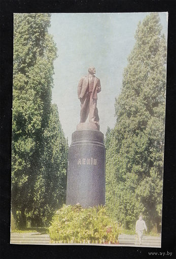 Памятник В. И Ленину. Виды #0298-V1P149