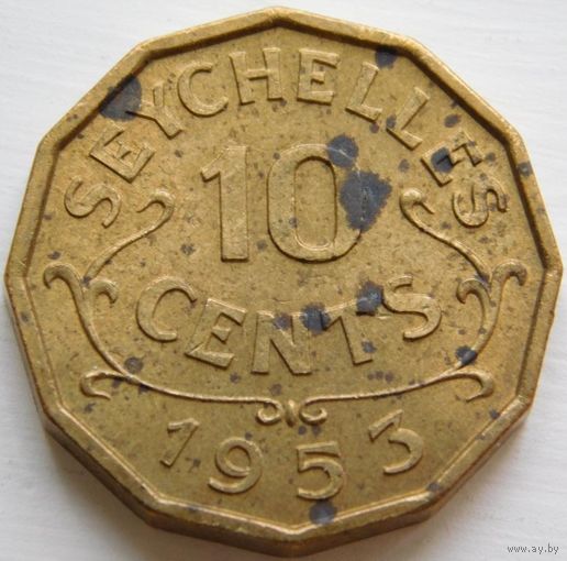 3. Сейшелы 10 центов 1953 год