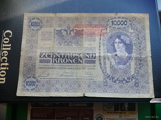 Австрия 10000 крон 1918