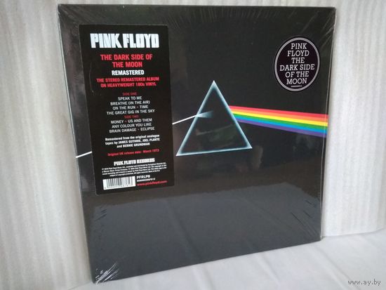 (LP) Pink Floyd - The Dark Side Of The Moon