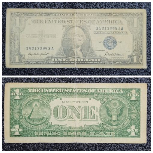 1 доллар США 1957 г.