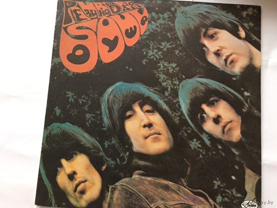 Пластинка the Beatles Битлз Резиновая душа