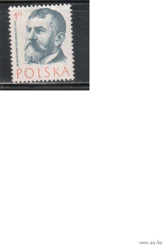 Польша-1957,(Мих.1029) *  , Личности (одиночка)