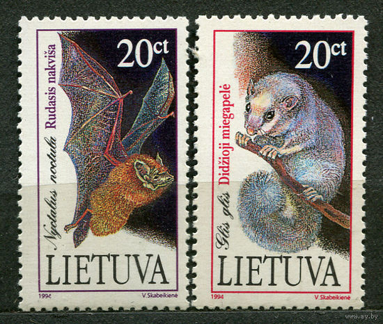 Фауна. Летучая мышь. Литва. 1994. Полная серия 2 марки. Чистые