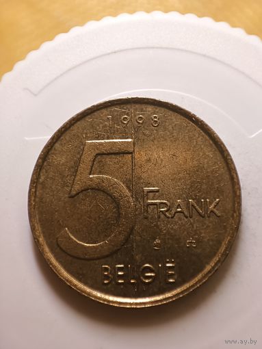 Бельгия 5 франков 1998 год