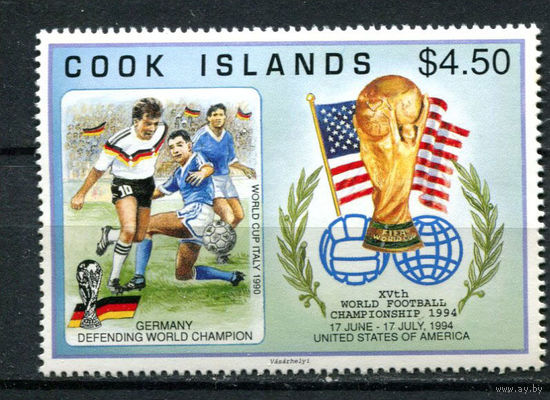 Острова Кука - 1994 - Чемпионат мира по футболу  - [Mi. 1403] - полная серия - 1 марка. MNH.  (Лот 180AU)