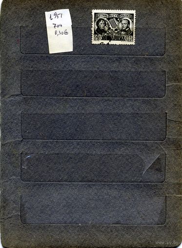 ПОЛЬША, 1951 , МУЗАКАЛЬНЫЙ ФЕСТИВАЛЬ, ШОПЕН, 1м  гашен  Мих 709