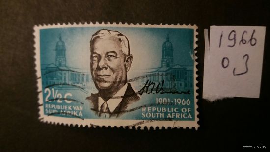 ЮАР 1966