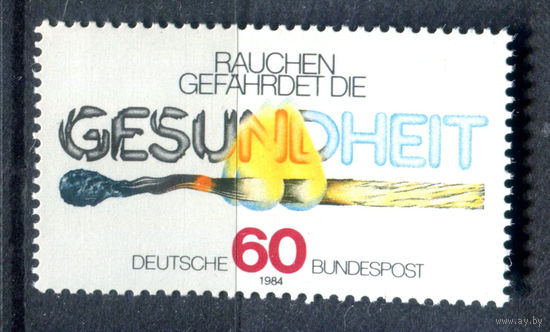 Германия (ФРГ) - 1984г. - Компания против курения - полная серия, MNH с повреждением клея [Mi 1232] - 1 марка