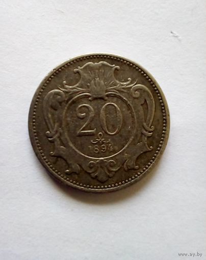 Австро-Венгрия 20 геллеров 1894 г