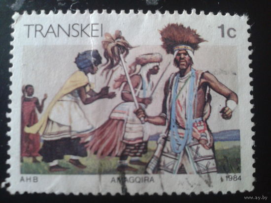 Транскей, анклав ЮАР 1984 шаман