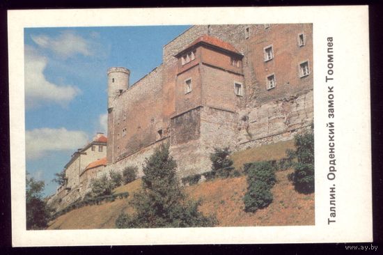 1 календарик Таллинн Орденский замок