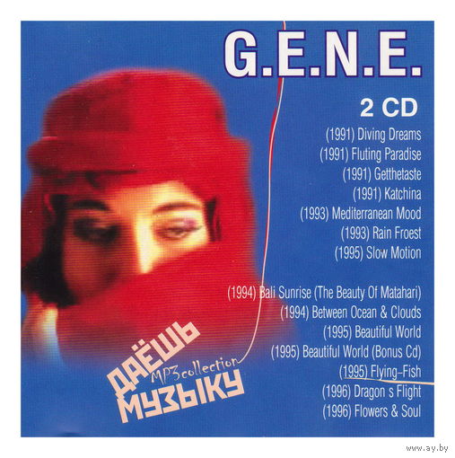 G.E.N.E. Mp3 collection (2 CD)
