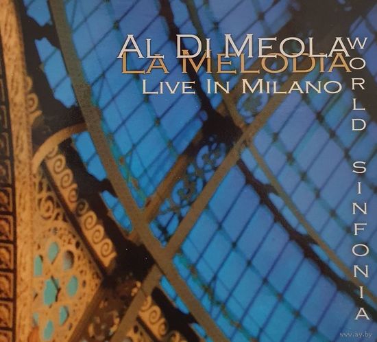 Al Di Meola,2008г,концерт Минск!