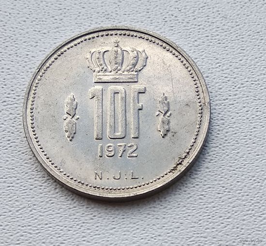 Люксембург 10 франков, 1972 2-4-10
