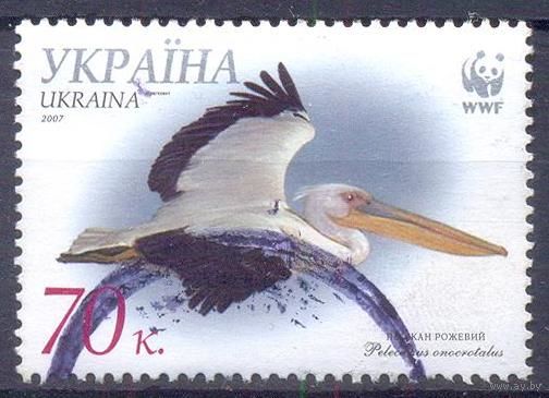Украина 2007 WWF пеликан