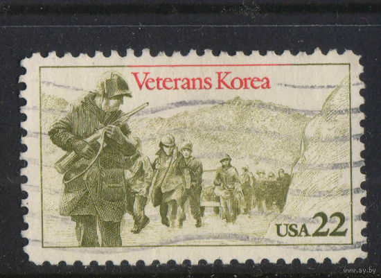 США 1985 Ветераны войны в Корее Патруль #1762
