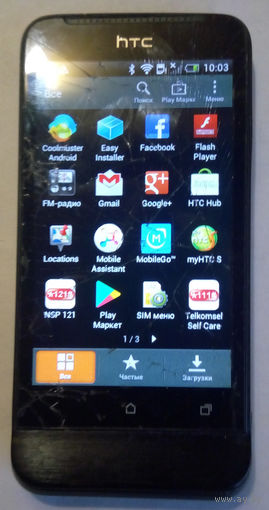 HTC One V, экран треснут но полностью рабочий с хорошей батареей+ зарядка.