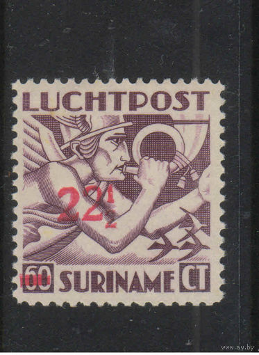 NL Колонии Суринам Авиа 1945 Меркурий с почтовым рожком Надп #265**