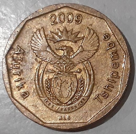 ЮАР 20 центов, 2009 (14-20-49)