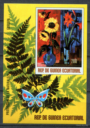 Экваториальная Гвинея - 1976г. - Цветы - полная серия, MNH [Mi bl. 276] - 1 блок