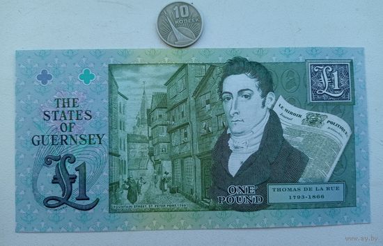Werty71 Гернси 1 фунт 2013 памятная UNC банкнота