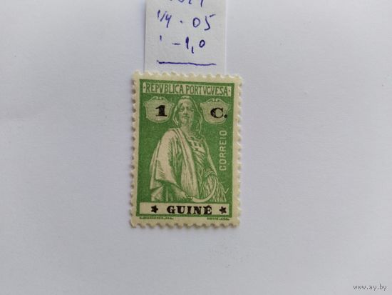 Гвинея 1914