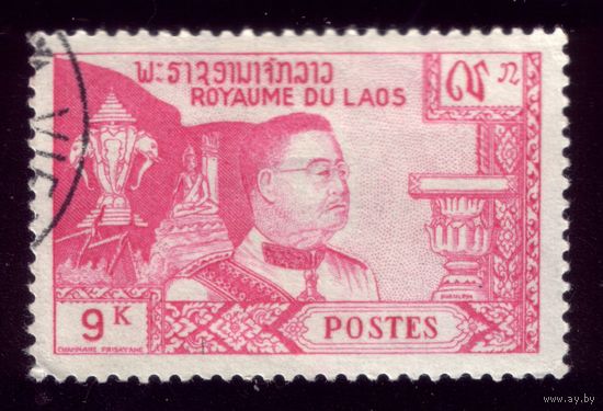 1 марка 1959 год Лаос 91