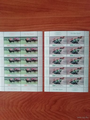 Четыре малых листа марок ФРГ 1999 года выпуска "Deutschland fur den Sport"