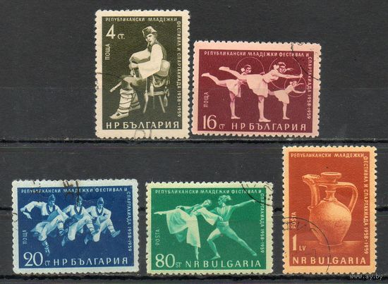 Республиканский молодежный фестиваль Болгария 1959 год 5 марок
