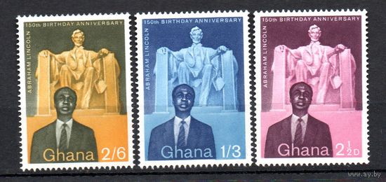 150 лет со дня рождения А. Линкольна Гана 1959 год серия из 3-х марок