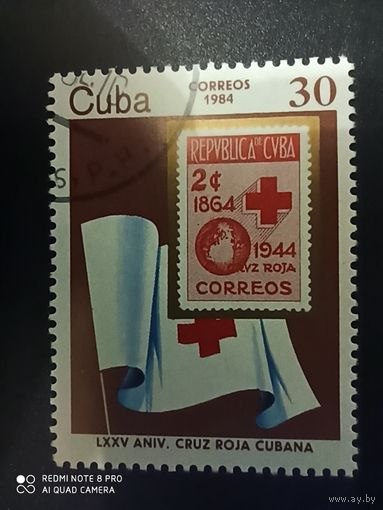 Куба 1984, красный крест