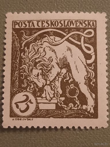 Чехословакия 1919. Legion Issue