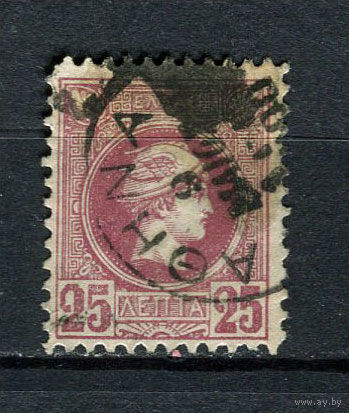 Греция - 1893/1895 - Гермес 25L - [Mi.90A] - 1 марка. Гашеная.  (Лот 25Dk)