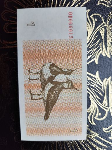 1 талон 1992 UNC с рубля