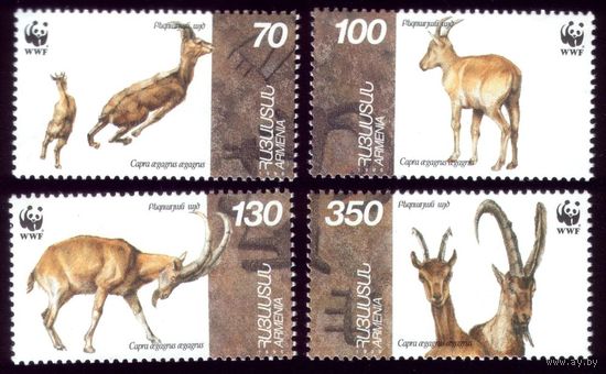 4 марки 1996 год Армения Фауна 298-301