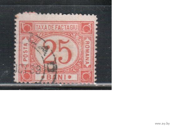 Румыния-1898(Мих.3) гаш.  ,  Пакетная марка, с ВЗ