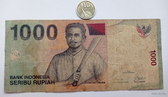 Werty71 Индонезия 1000 Рупий 2000 банкнота 1 2