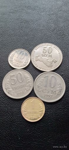 Узбекистан 5 монет одним лотом